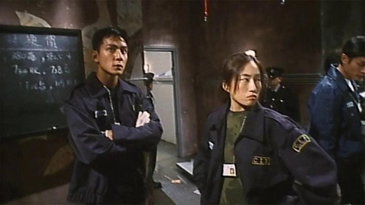 Hit Team (2001)