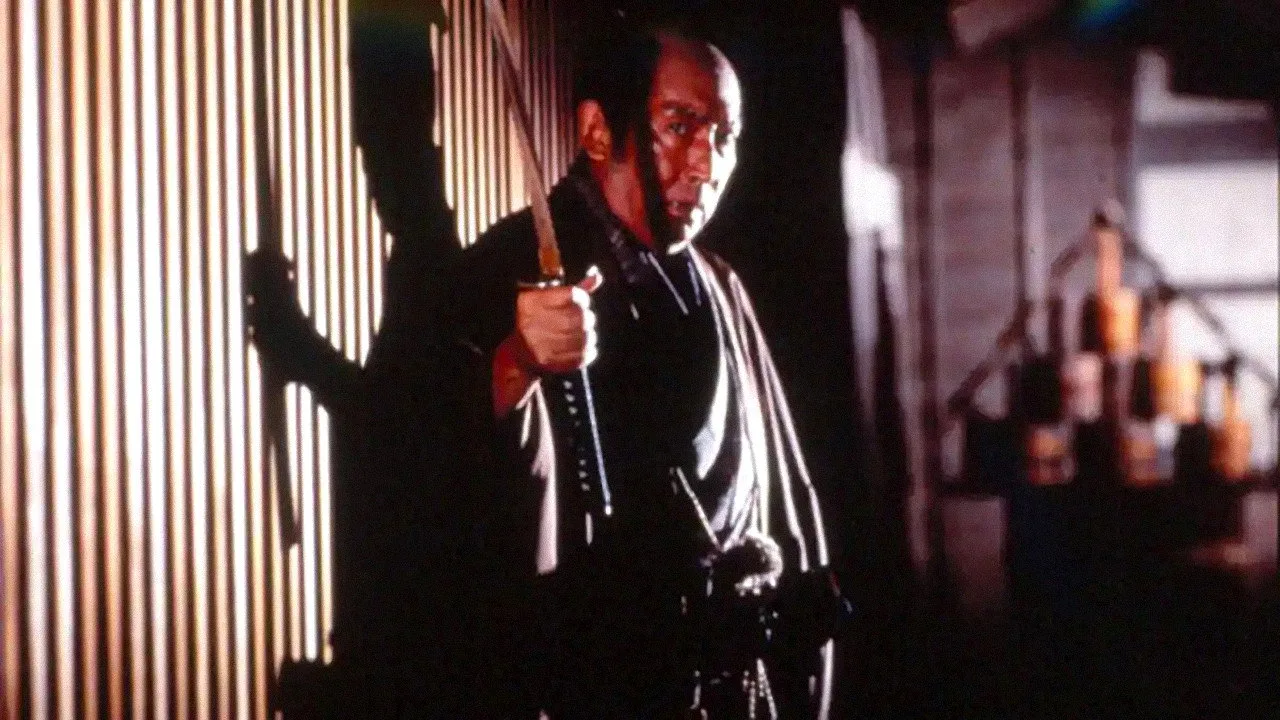 Sure Death 6 (1996)