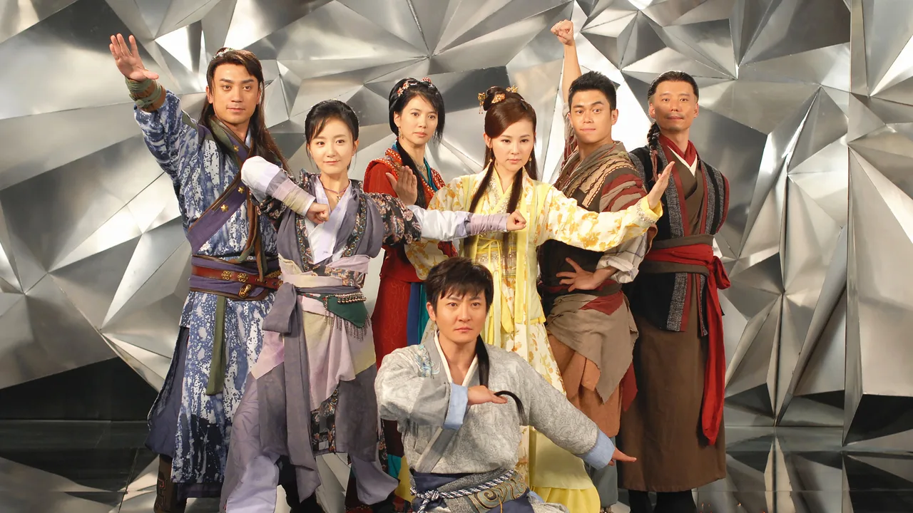 Longmen Express (2013)