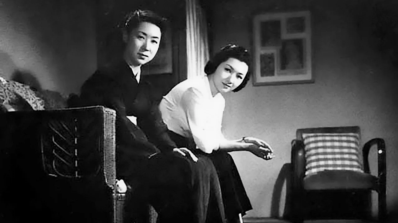 The Munekata Sisters (1950)
