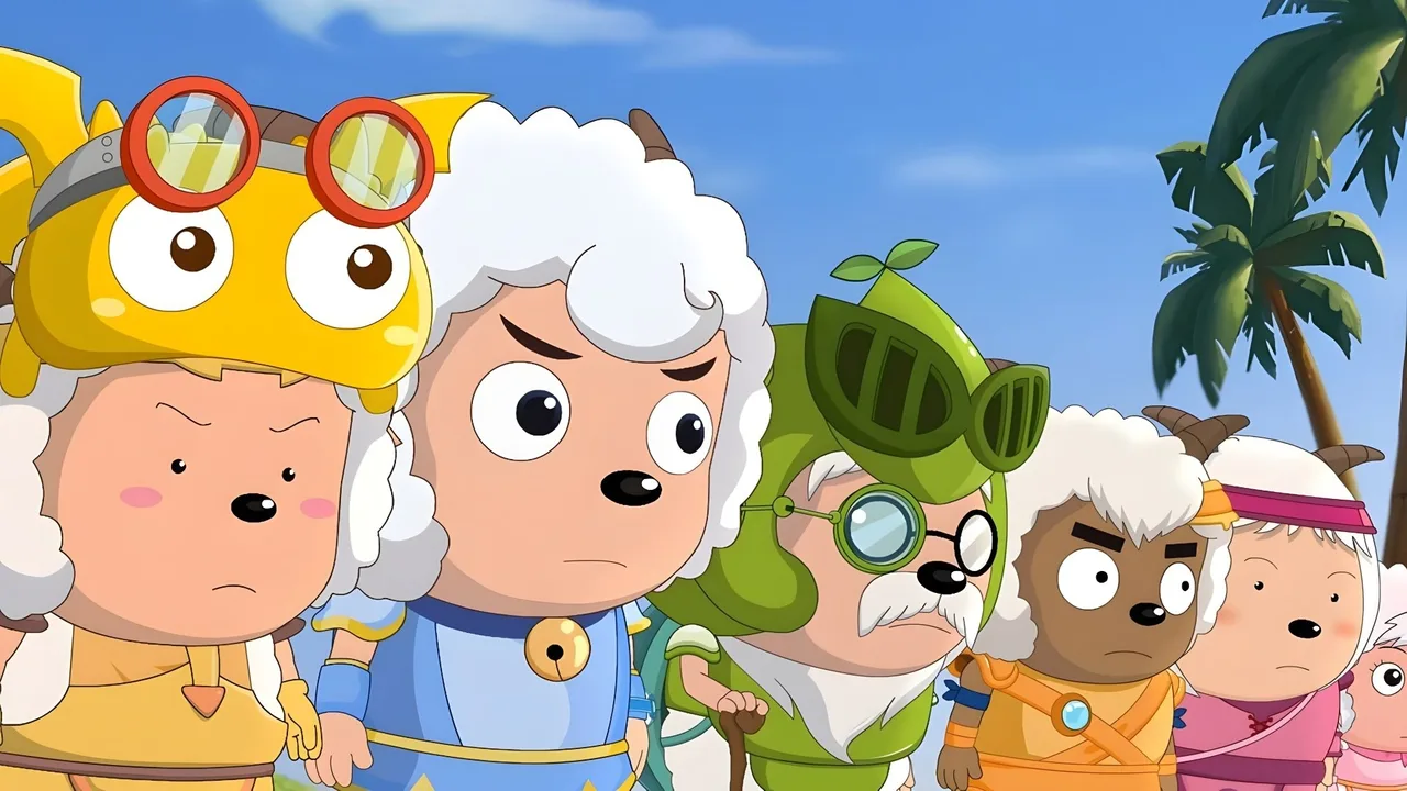 Pleasant Goat and Big Big Wolf 4 (2012)