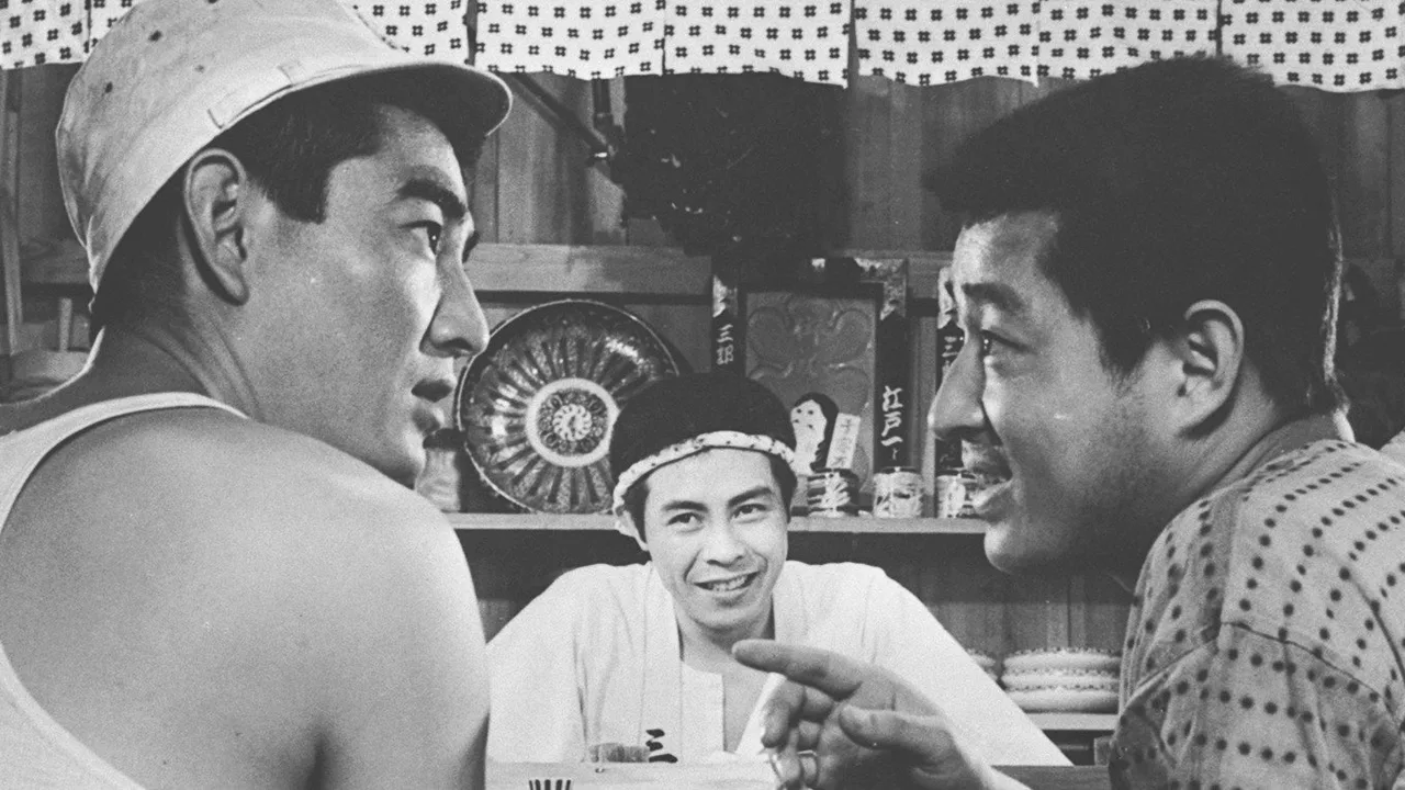The Domain: Kanto Legends of Chivalry (1965)