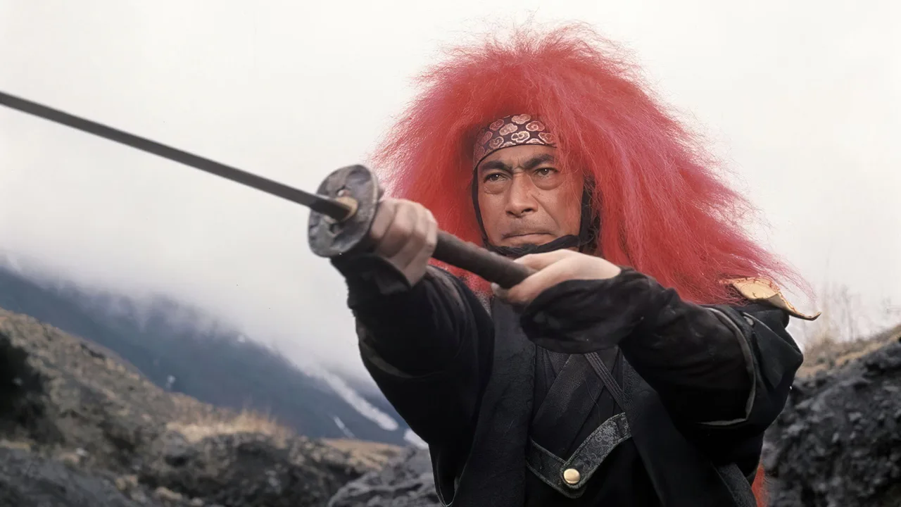 Red Lion (1969)