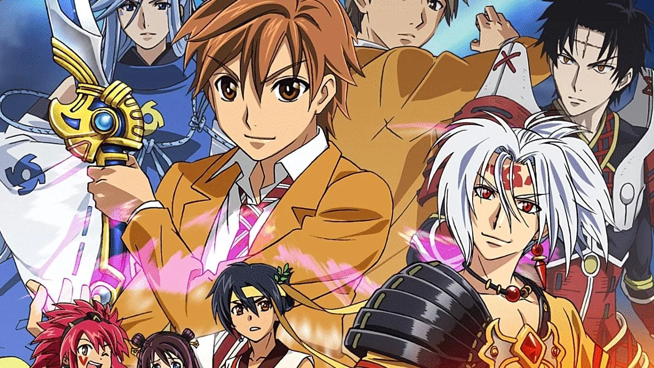 Arata: The Legend (2013)