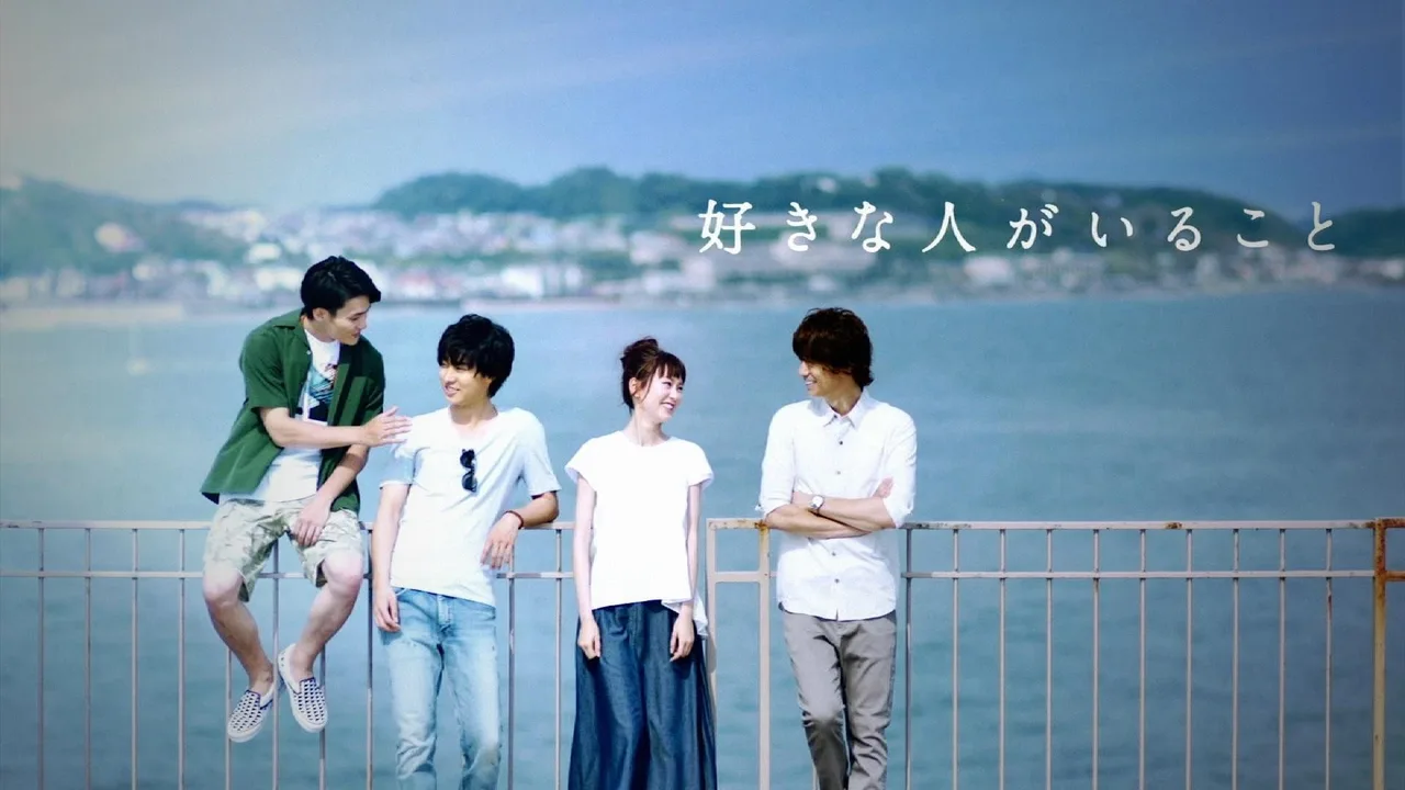 A Girl & Three Sweethearts (2016)