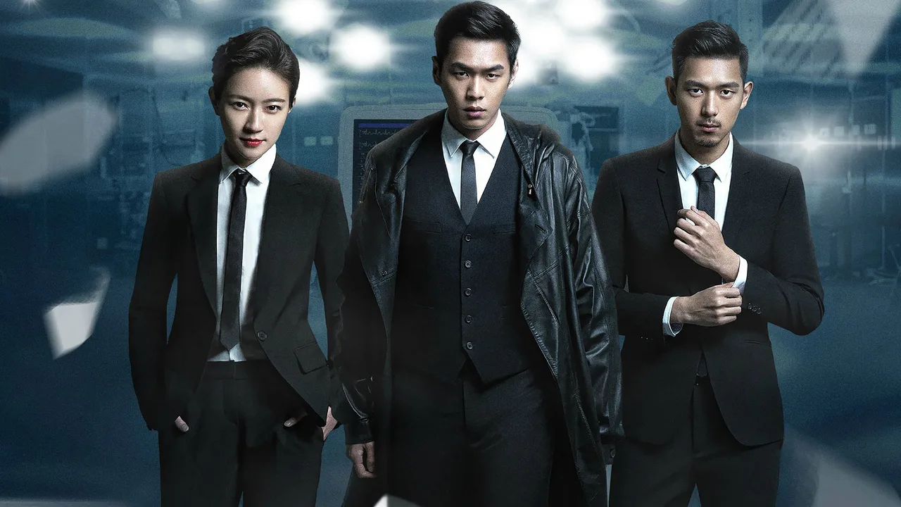 Medical Examiner Dr. Qin (2016)