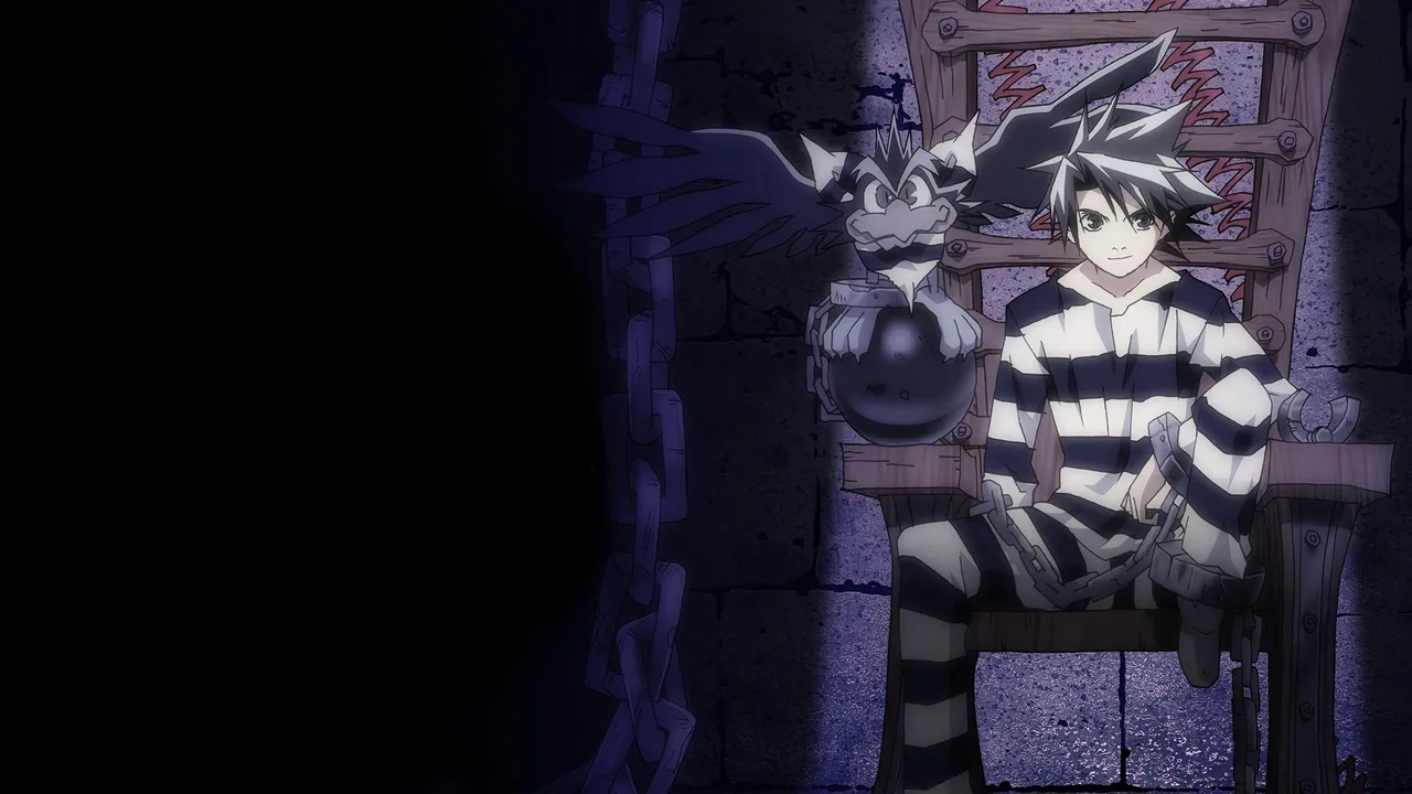 Jing: King of Bandits Seventh Heaven (2004)