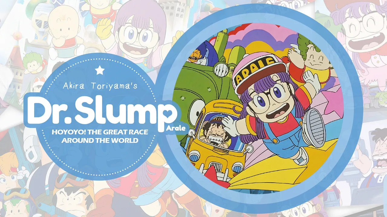 Dr. Slump and Arale-chan: Hoyoyo! The Great Race Around The World (1983)