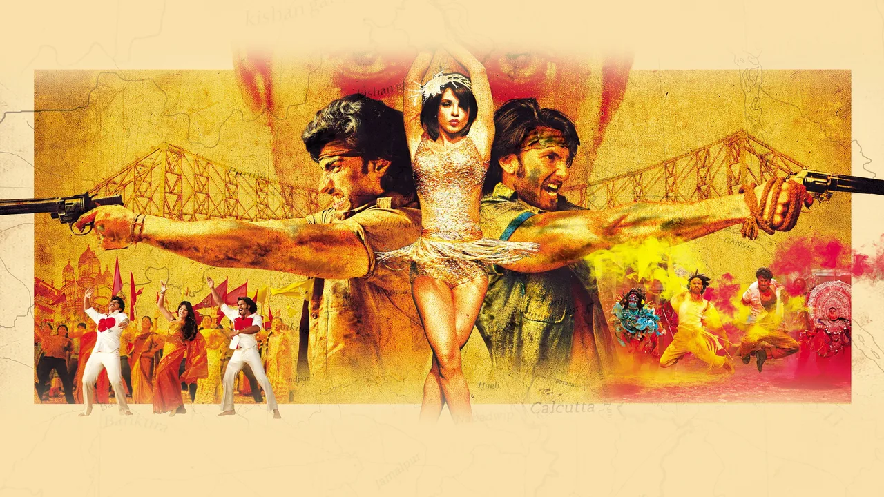 Gunday (2014)