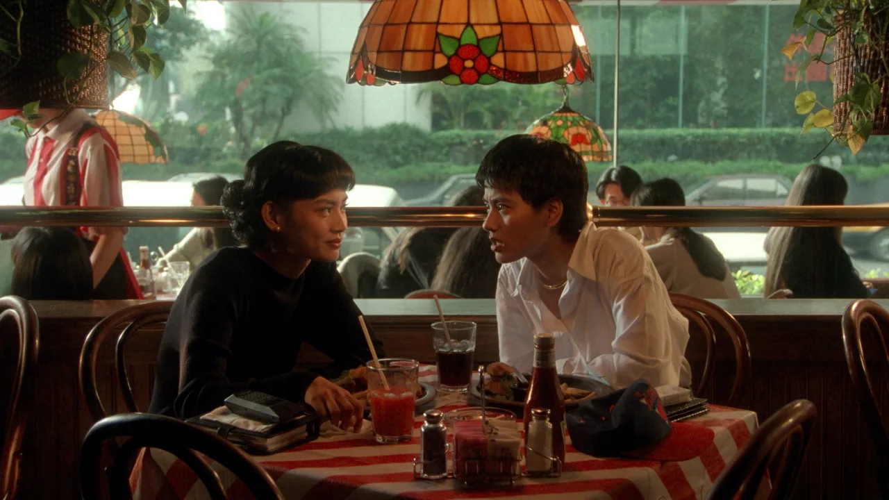 A Confucian Confusion (1994)
