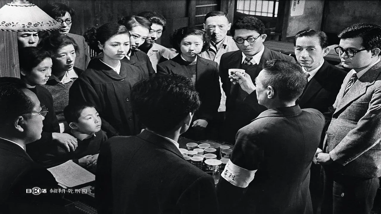 The Long Death (1964)