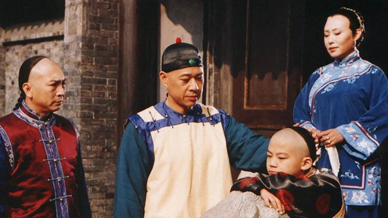 The Grand Mansion Gate (2001)