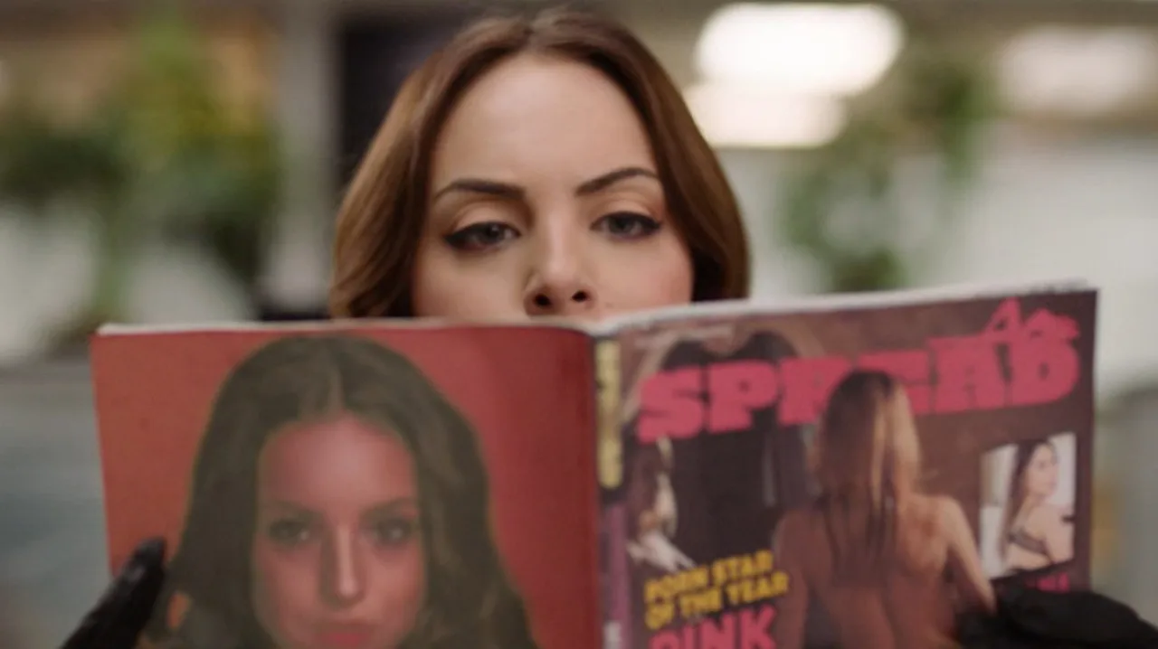 Spread (2024)