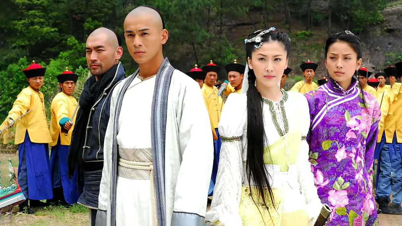 The Book and the Sword (2009)