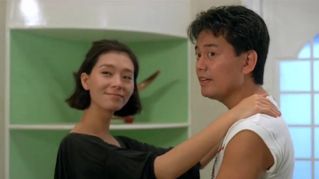 I Love Lolanto (1984)