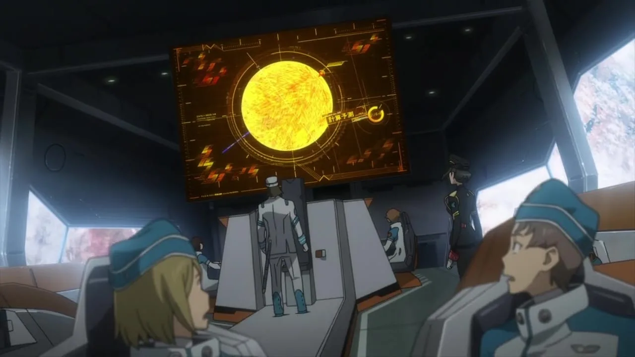 Eureka Seven Hi-Evolution 1 (2017)