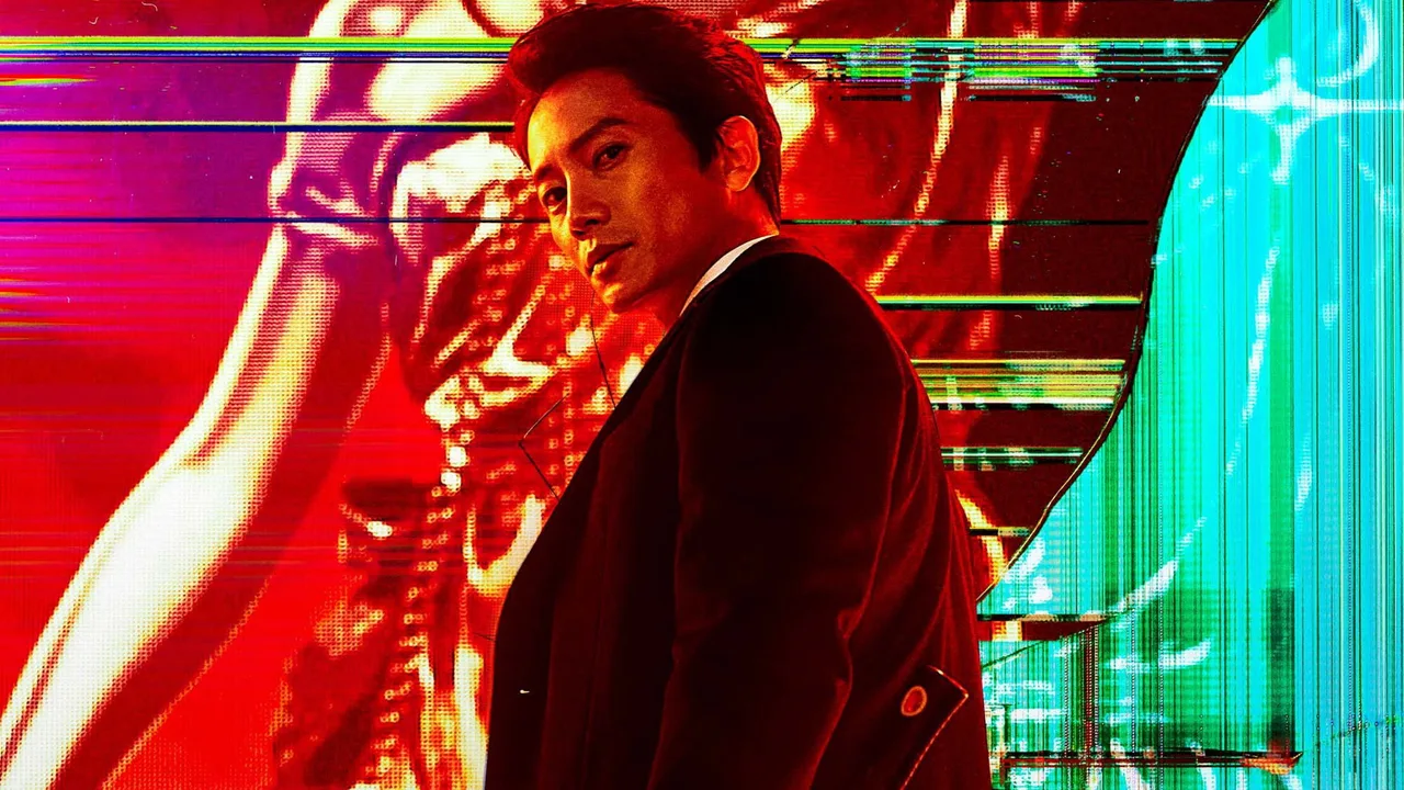 The Devil Judge (2021)