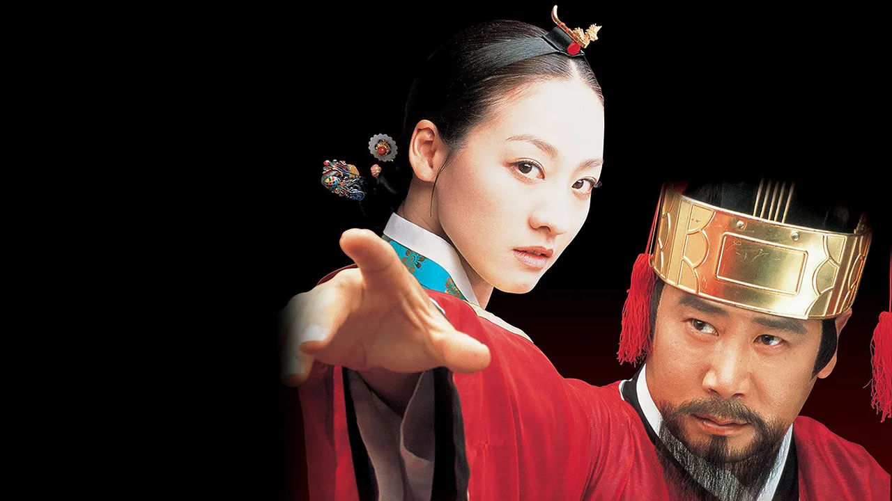 Empress Myeongseong (2001)
