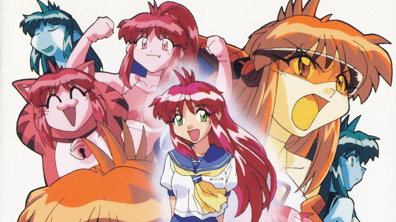 All Purpose Cultural Cat Girl Nuku Nuku (TV) (1998)