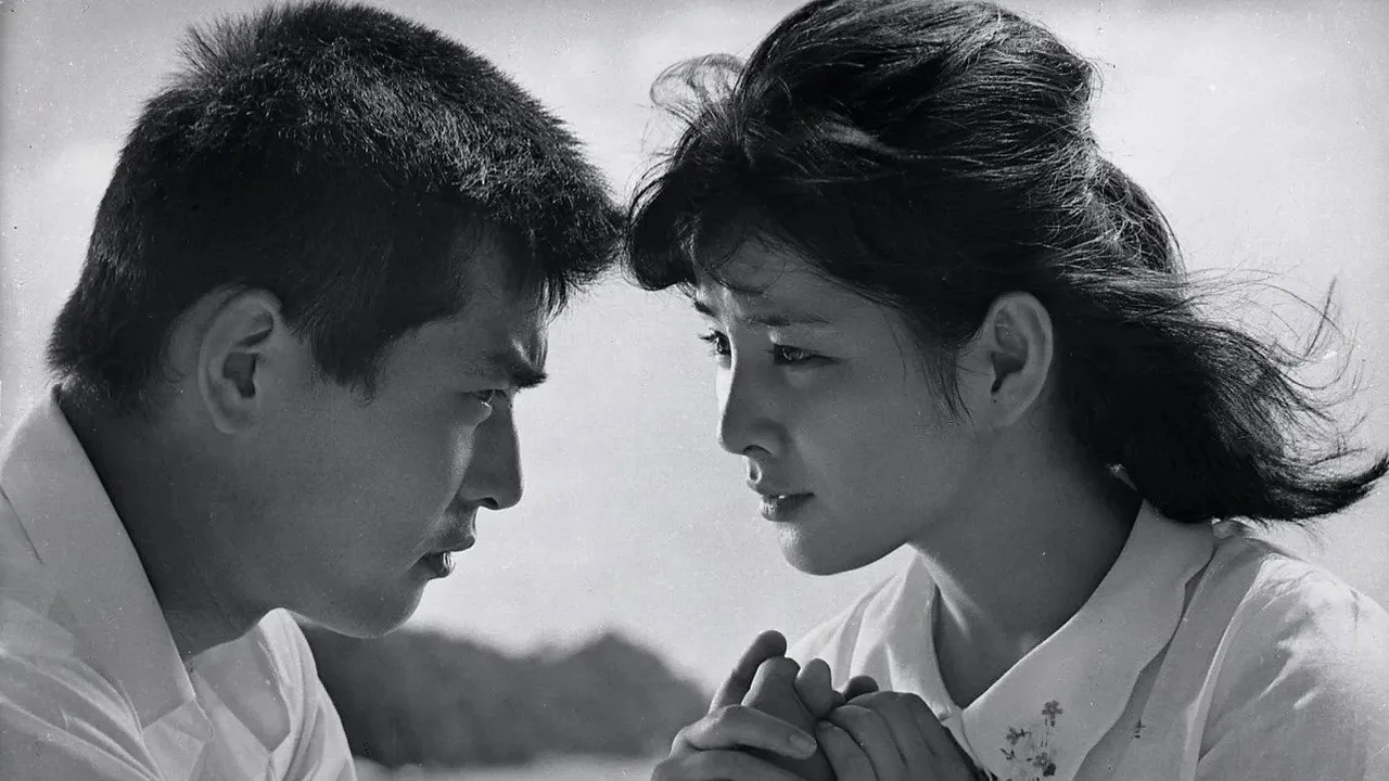 The Heart of Hiroshima (1966)