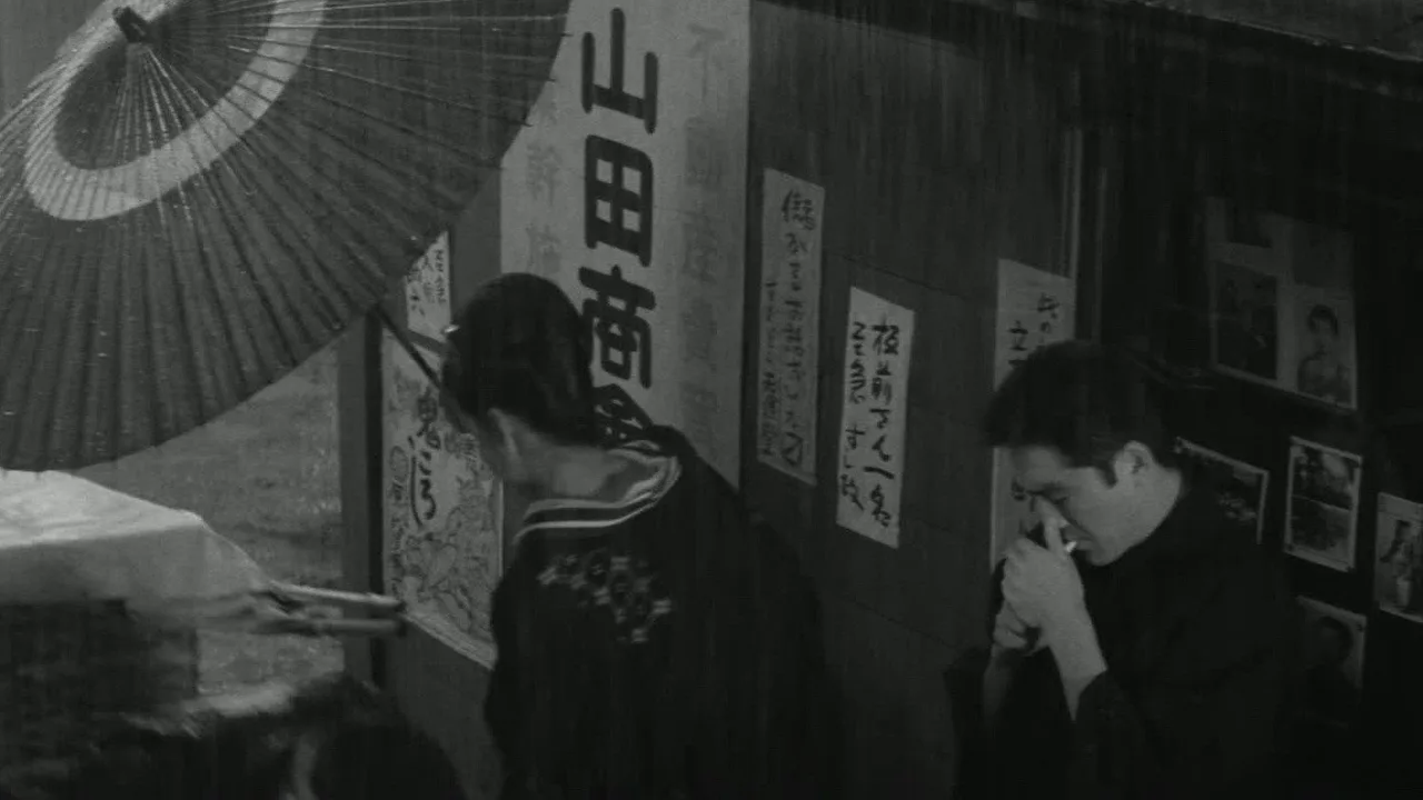 Yakuza G-Men (1965)