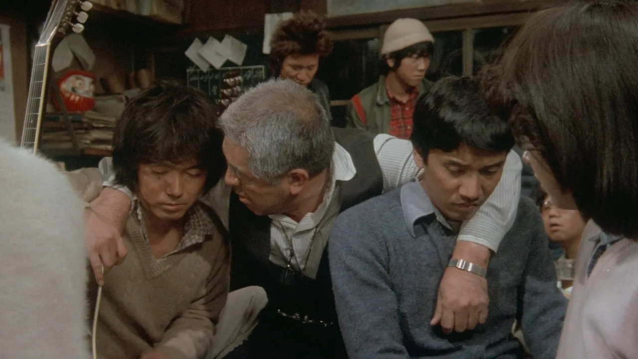 Auto Town (1981)