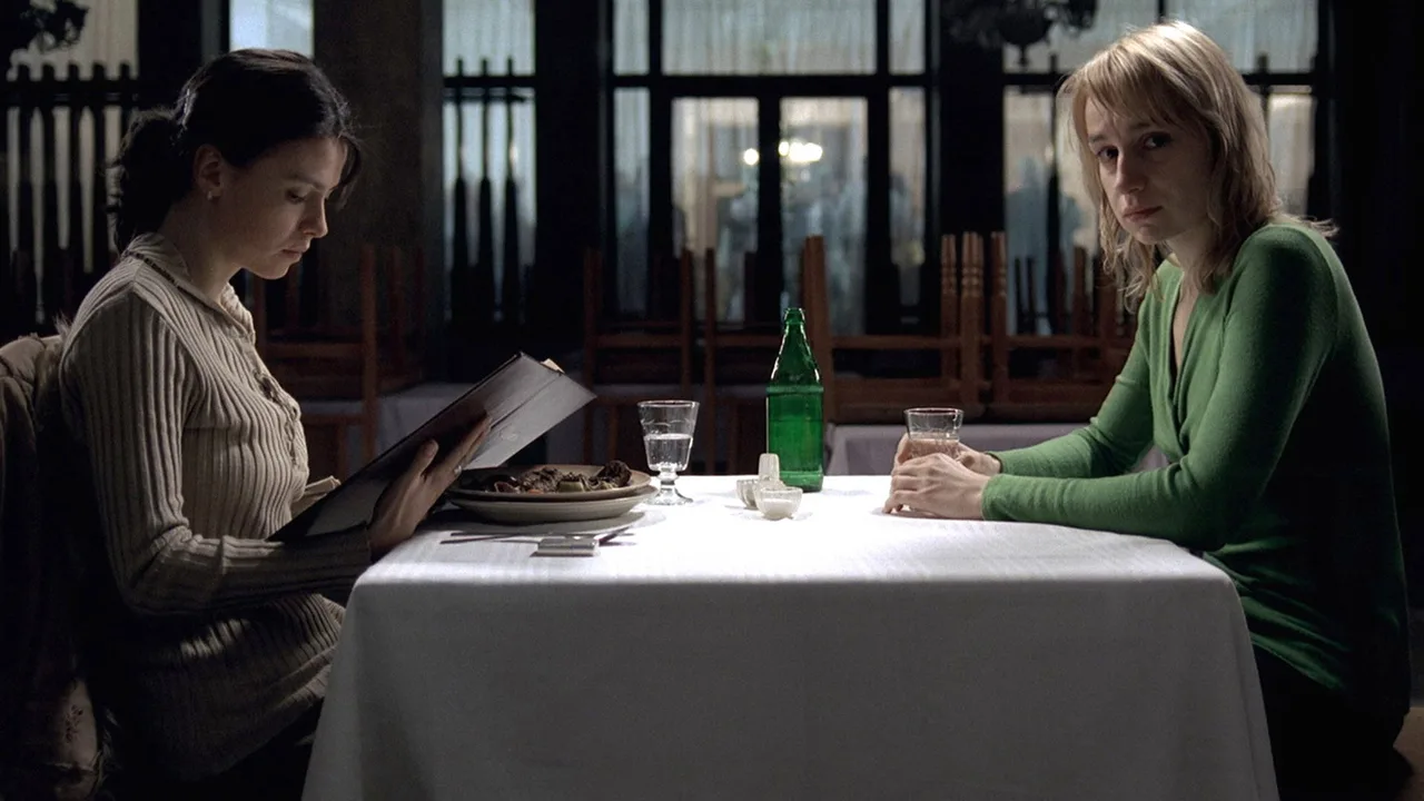 4 Months, 3 Weeks and 2 Days (2007)