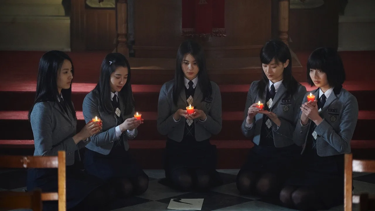 A Blood Pledge (2009)