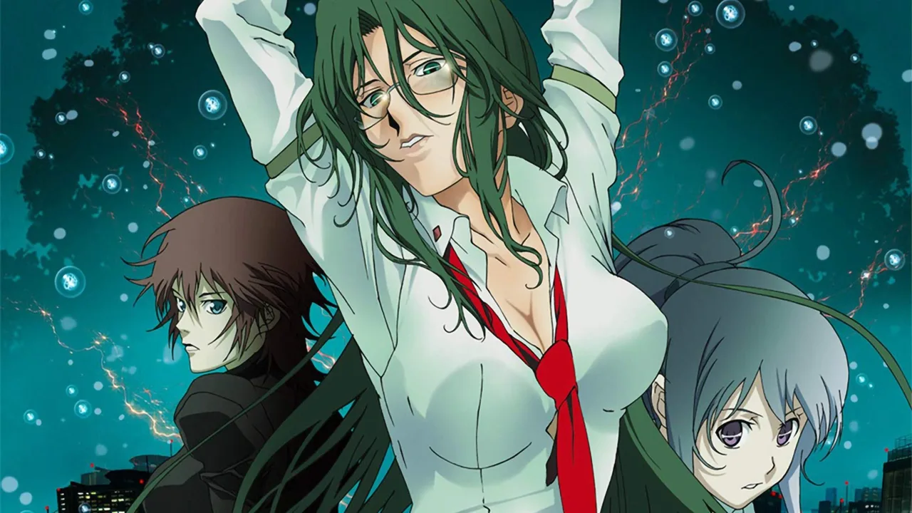 Rin: Daughters of Mnemosyne (2008)