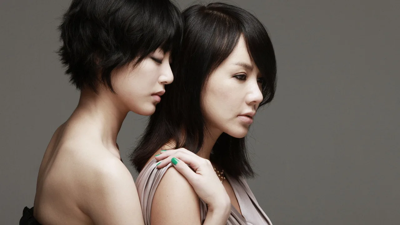 In My End Is My Beginning (2013)