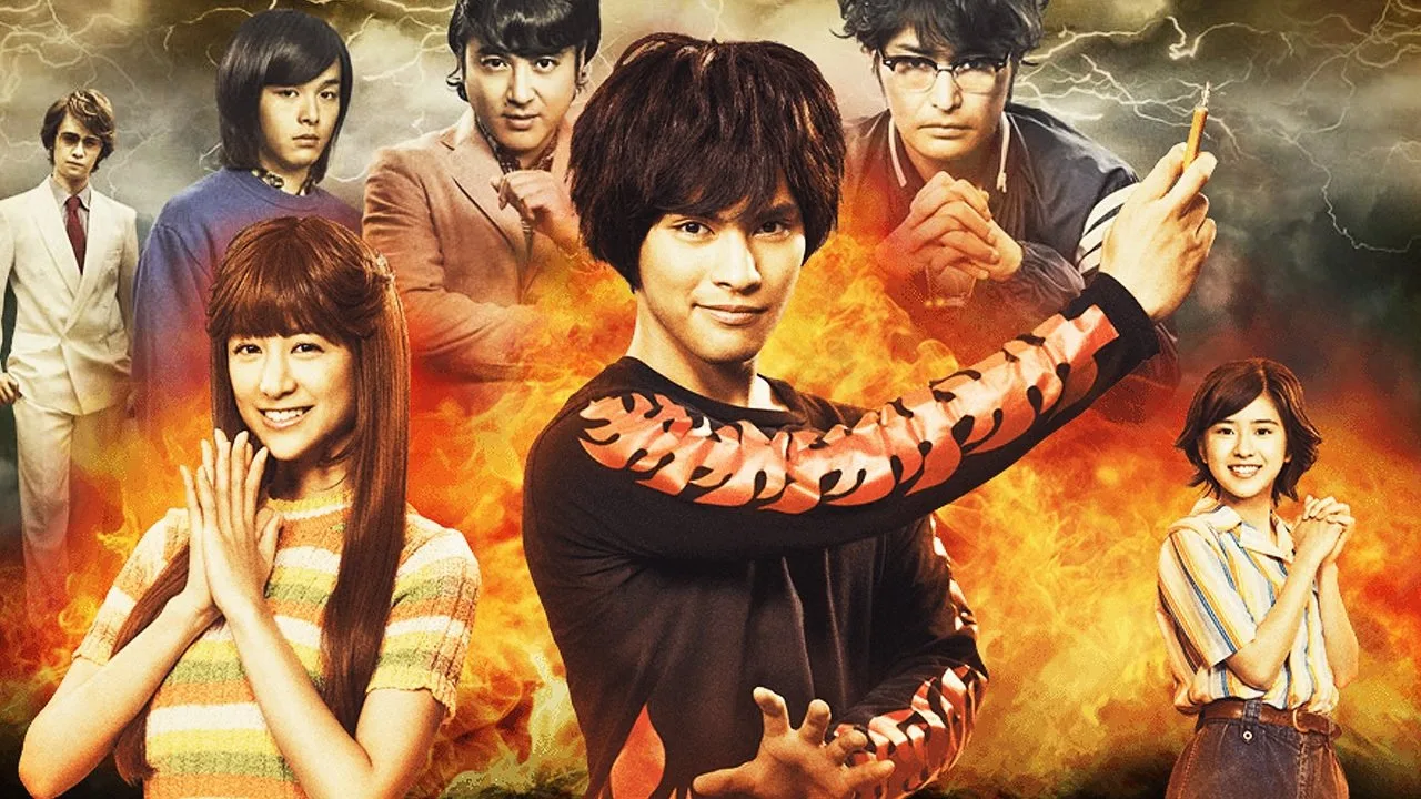 Blue Blazes (2014)