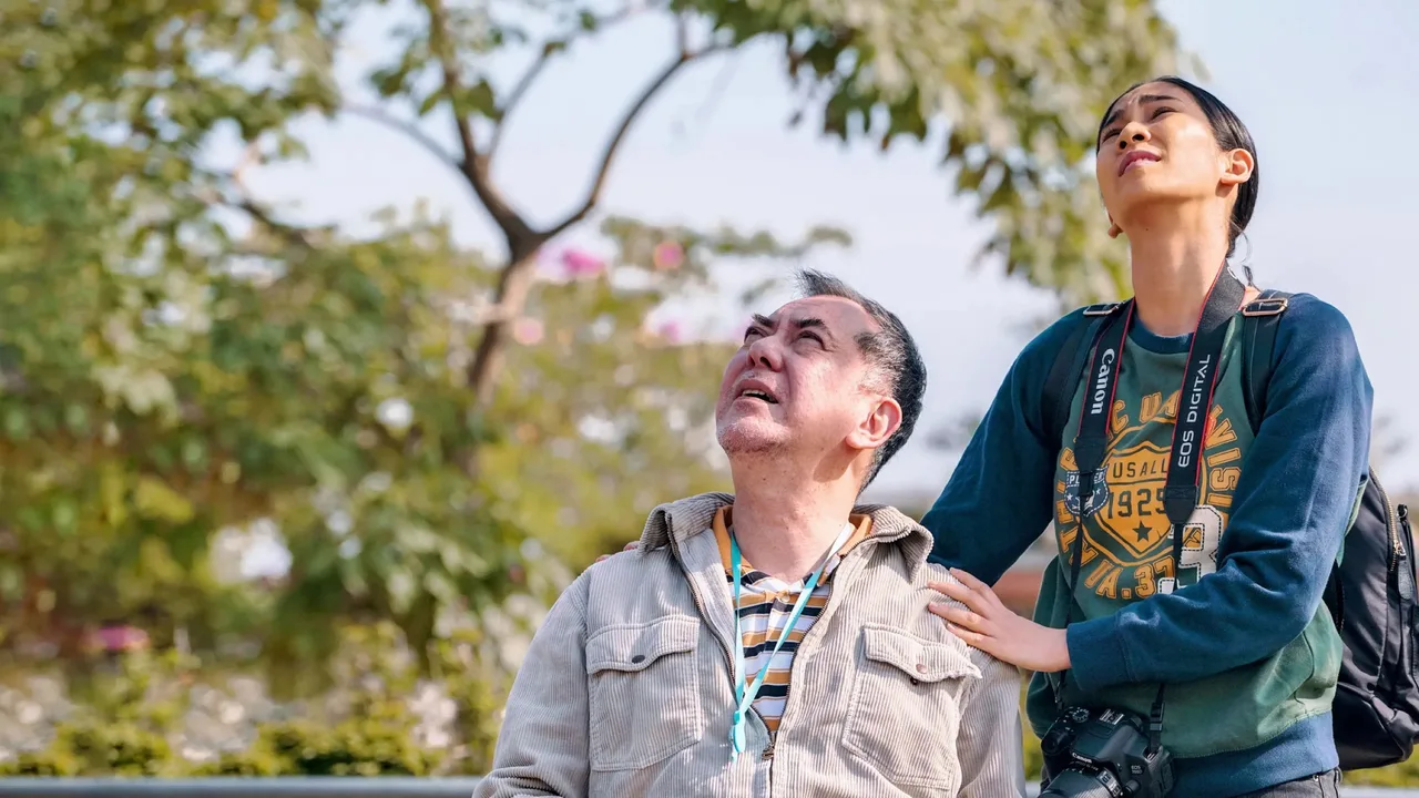 Still Human (2018)