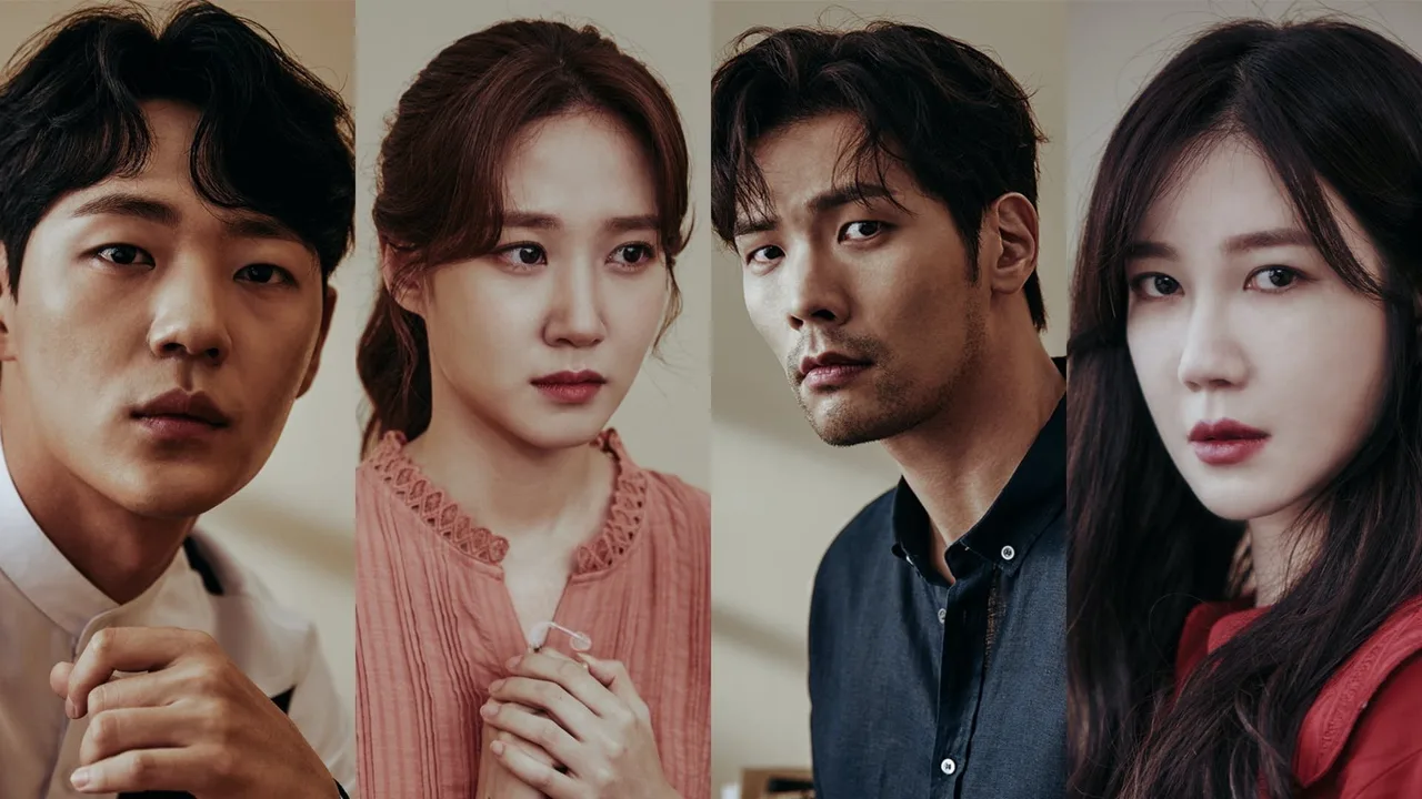 The Ghost Detective (2018)