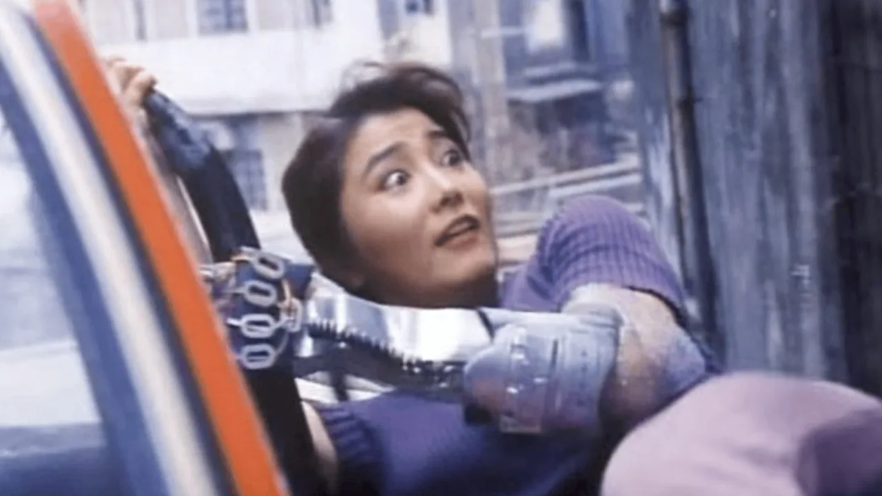 Super Lady Cop (1993)