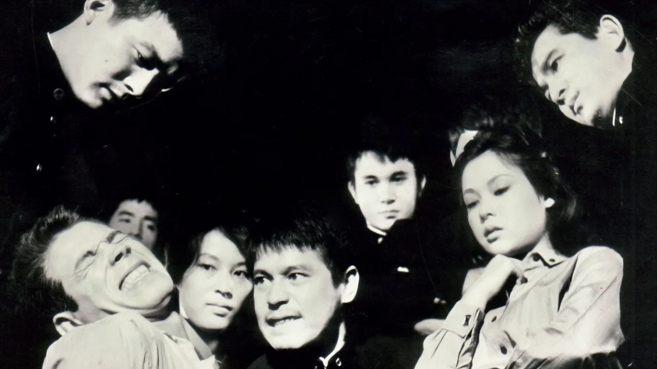 The False Student (1960)