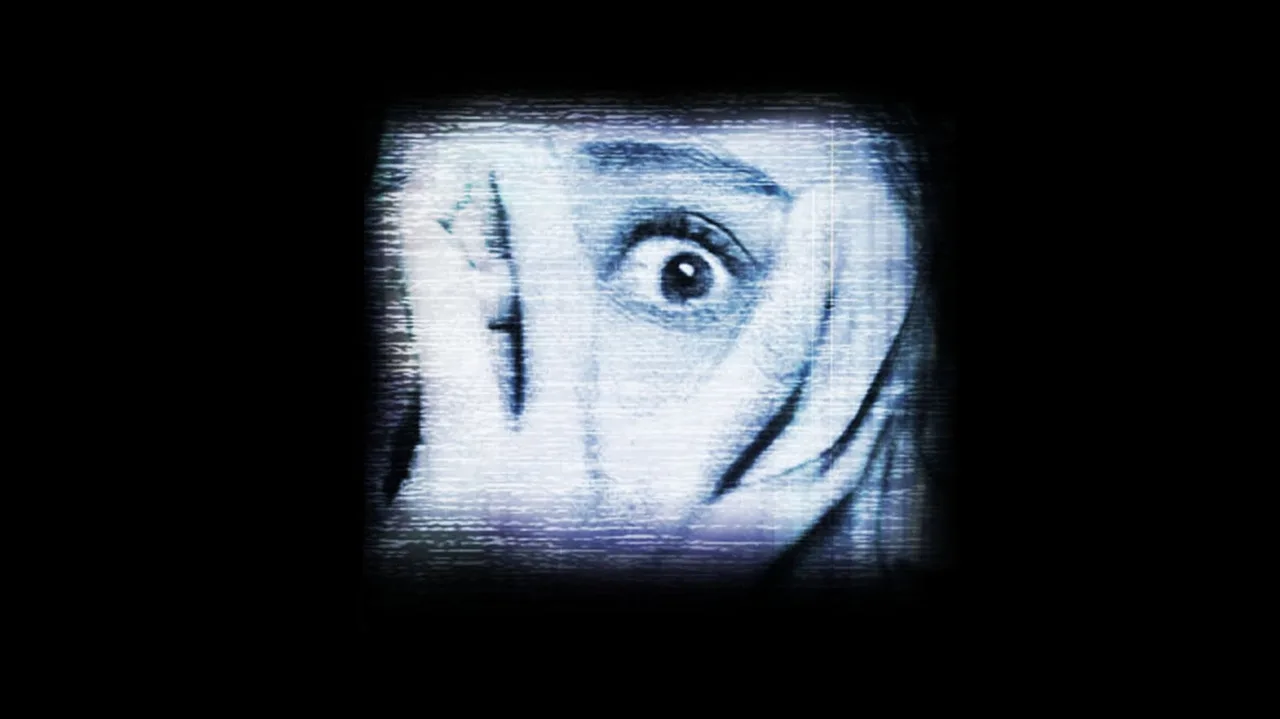 Thesis (1996)