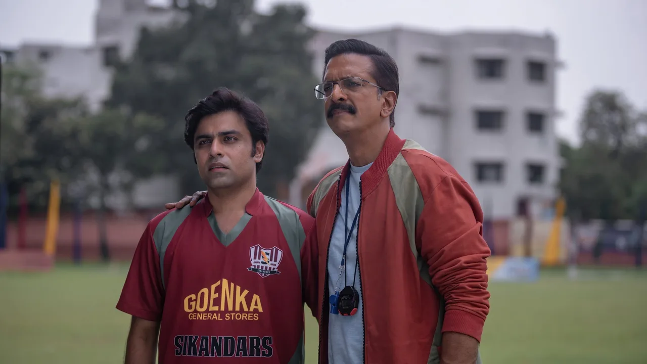 Jaadugar (2022)