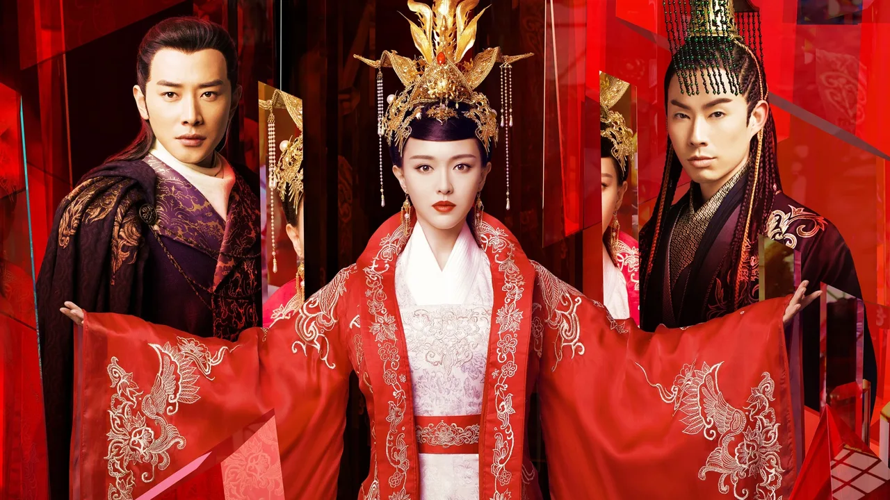 The Princess Weiyoung (2016)