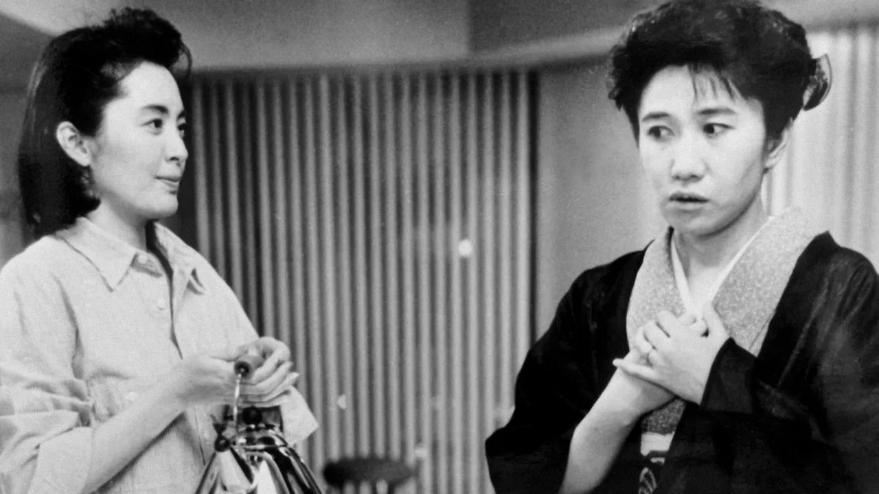 Goodbye Mama (1991)