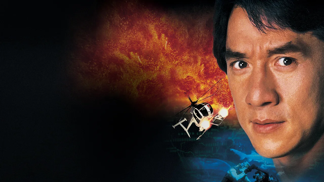 Police Story 4: First Strike (1996)