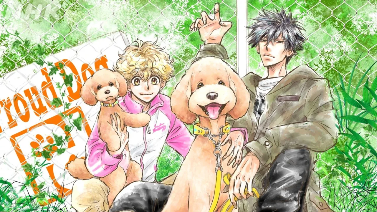 Dog Signal (2023)