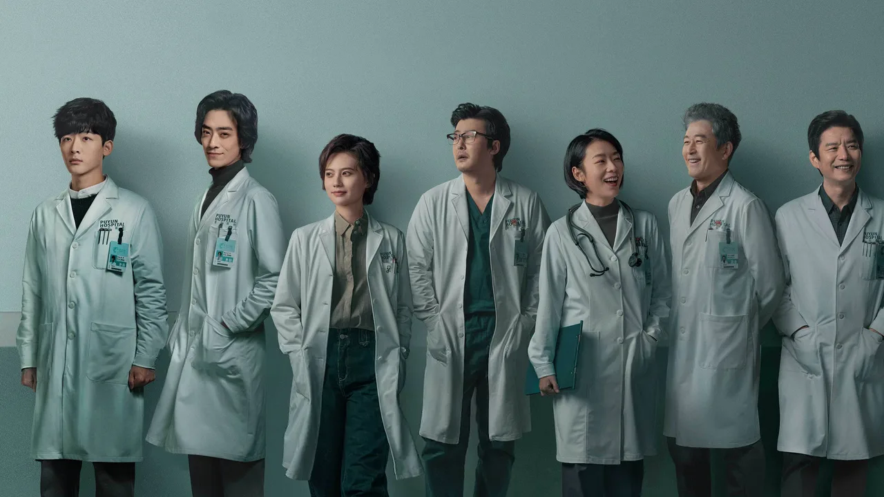 Fantastic Doctors (2023)