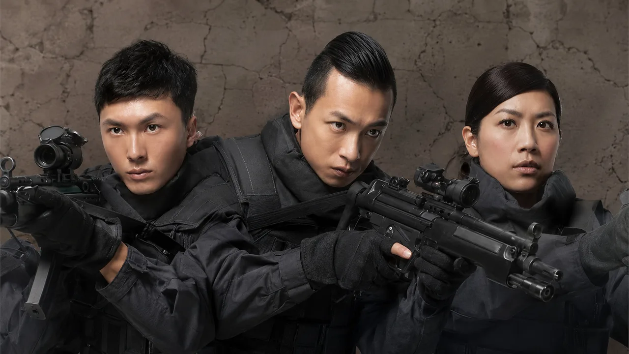 Tiger Cubs (2012)