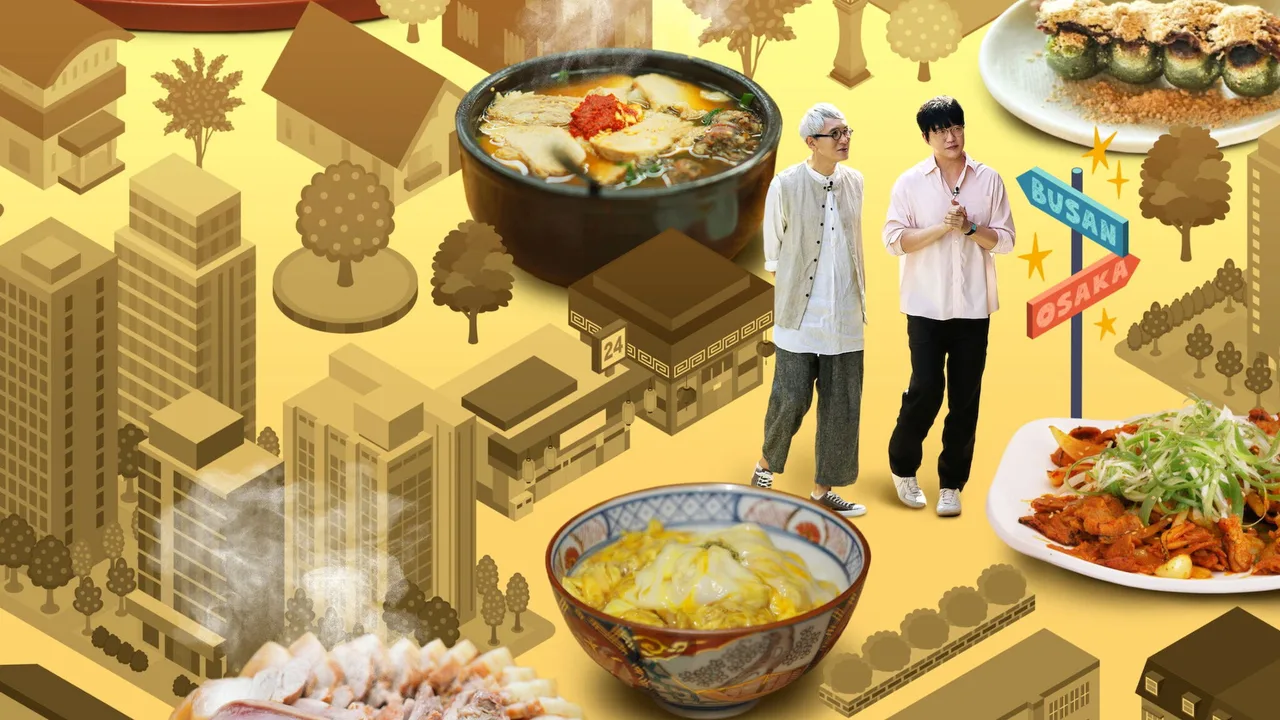 K-foodie meets J-foodie (2025)