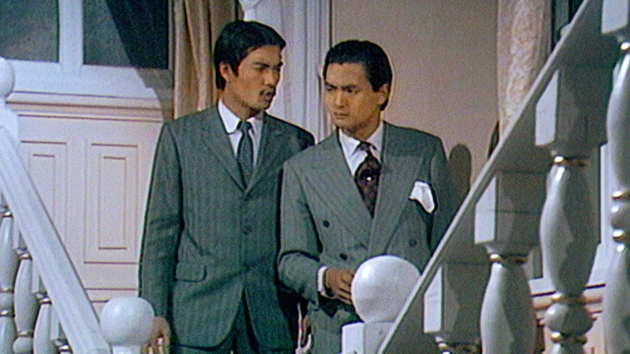 The Bund (1983)