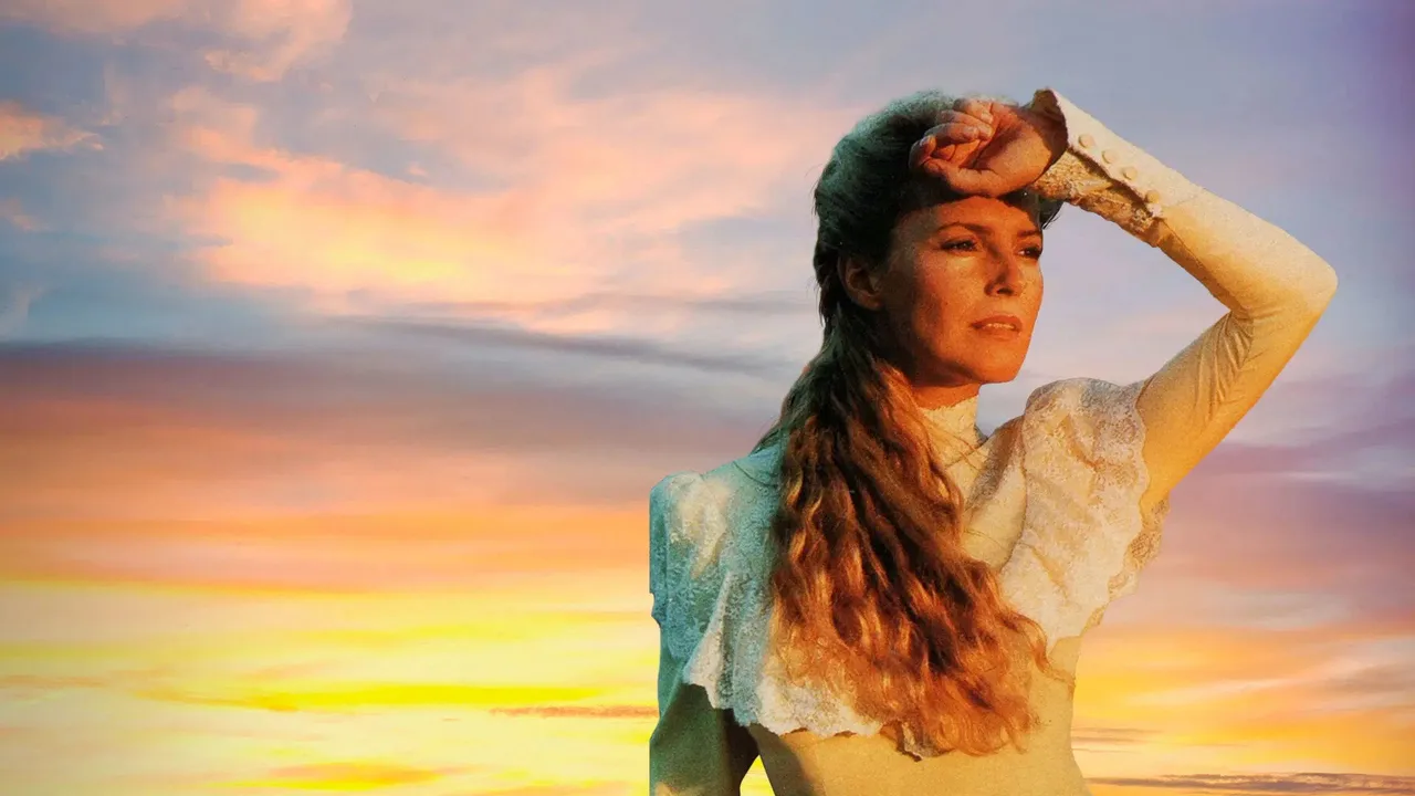 The Fulfillment of Mary Gray (1989)