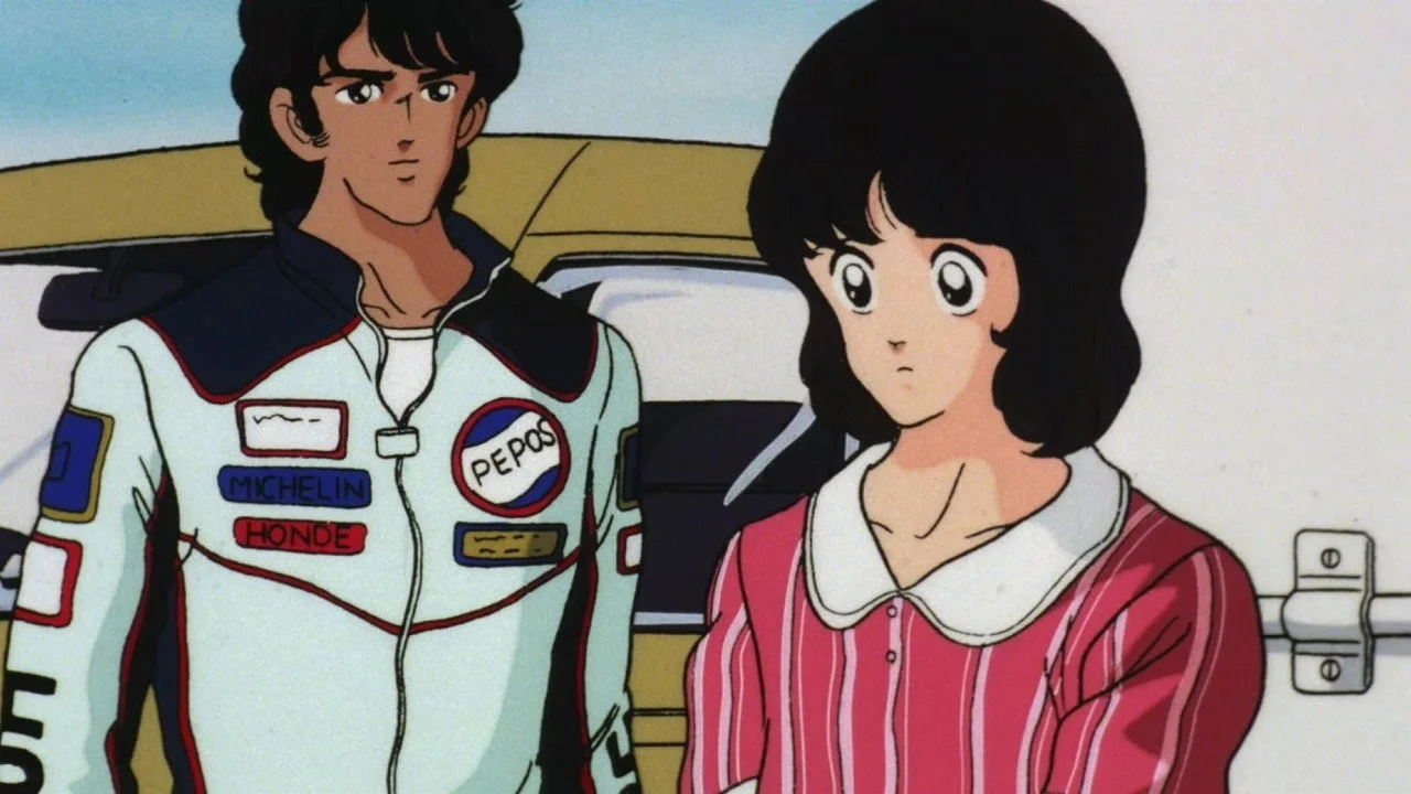 Sunlight All Around! Ka - su - mi: You Were in My Dreams (1988)