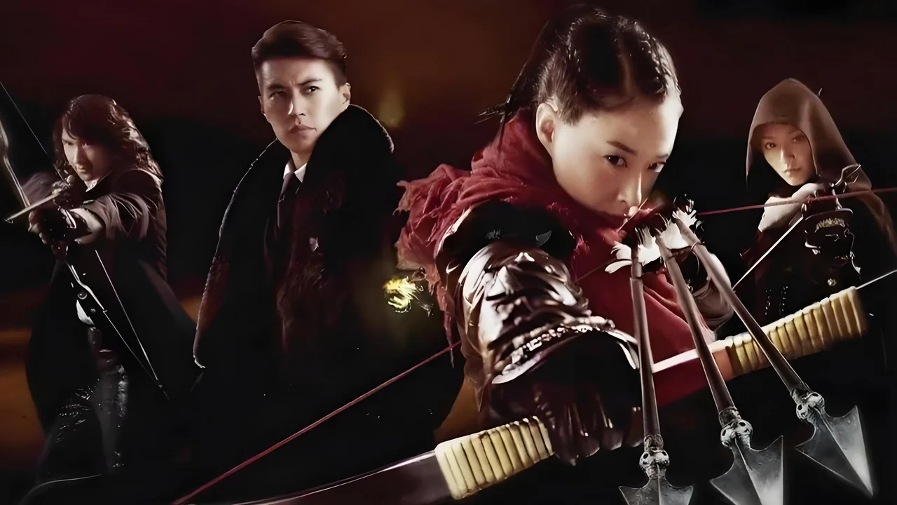 Arrows on the Bowstring (2012)
