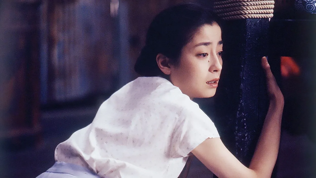 The Face of Jizo (2004)