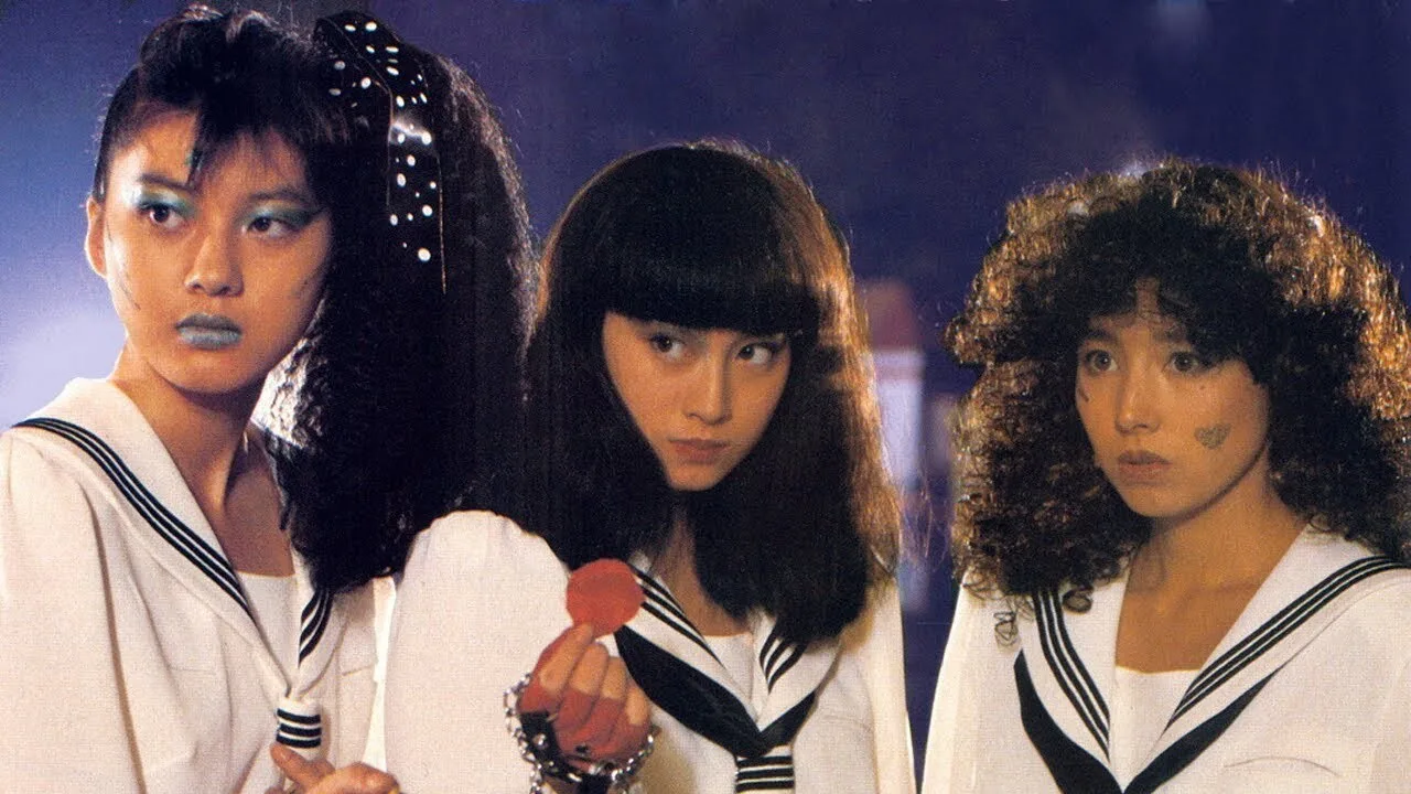 Sailor Suit Rebel Alliance (1986)